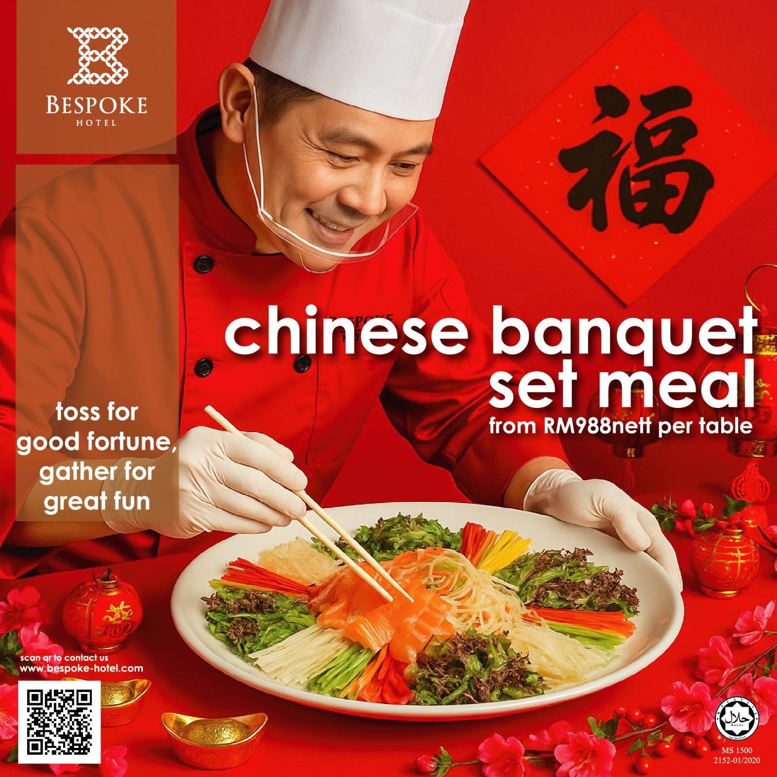 Chinese Banquet Set Meal